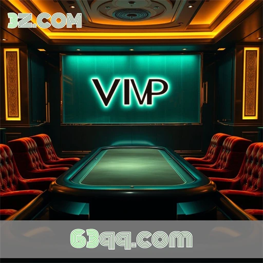 63qq.com Programa VIP